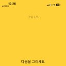 AI문화센터
