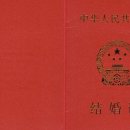 우리국제행정사사무소 이미지