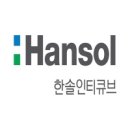 헬프시스템