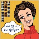 오한의원 이미지