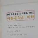 용강동작은도서관 이미지