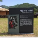 문경마성우체국 이미지