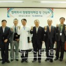 세명의료기 이미지