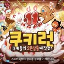 노브랜드 스타필드수원점 네이버블로그