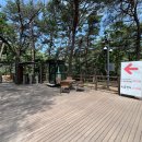 울렁다리 화장실 이미지