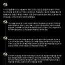 무협물에 나오는 '협(俠)' 이미지