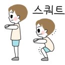 드송