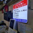 와싸다아이스크림 - 진주시 진양호로 84 | 와싸다아이스크림