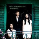 별빛속으로 이미지