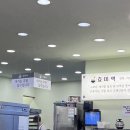 효미역 올림픽공원점 이미지