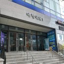 한입한쌈 위례점