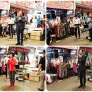 자유시장 이미지