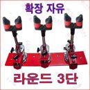 동일상사 이미지