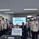 보훈축산 이미지