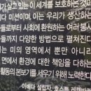 Ciel헤어