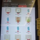 [구로디지털단지]점심으로 그릭요거트 “더그릭베어 구로지타워몰점”다녀왔어요