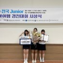 청주여자상업고등학교 이미지