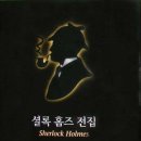 엑스단란주점