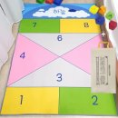 월드토이 이미지