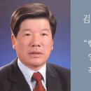 일운농업협동조합