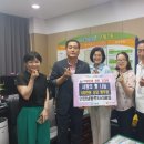사랑의아동복지지역아동센터 이미지