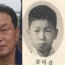 송덕남 Daum카페