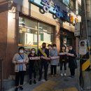 아이숲컴퍼니