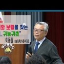 보람축산 이미지