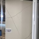 구스타일
