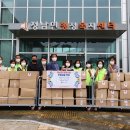 정남면 행정복지센터 이미지