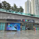 송상현광장 역사마당 이미지