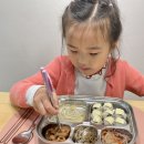 진화원 이미지