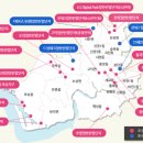 CU고덕에이스점 | 평택 임장 고덕신도시 지제역 발품팔고 왔어요.