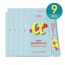 알파원 - 부안군 용계길 47 | 알파원