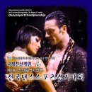 댄스스포츠(오전) 이미지