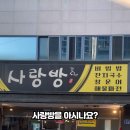 야!애주가 네이버블로그