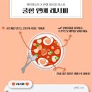 장충동왕족발보쌈 이미지