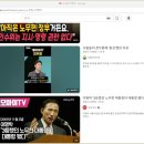출세왕 이미지