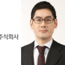 강릉정비㈜ 이미지