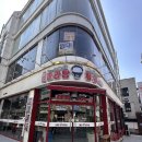 애상마라탕 - 동구 | 광주 훠궈 맛집) '애상 마라탕& 훠궈 무한리필' 내돈내산 혼밥 후기