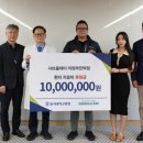 의정부 을지대학교병원