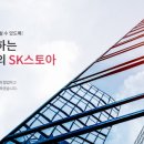 코드스토아