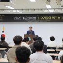 가공협회