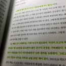 광신사 이미지