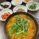 유화 B반 이미지