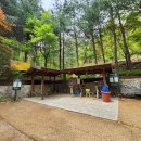 앵봉(좌) 이미지