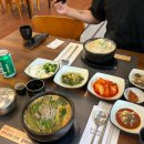 보양삼계탕 - 고양시 일산동구 강석로 152 | [광주] 본흑염소일품삼계탕 광주쌍촌점에서 제대로 보양한 후기 / 쌍촌동 맛집 추천