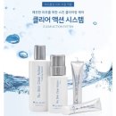 여드름/트러블 피부에 특효인 클리어액션💙 이미지