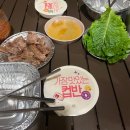 해머 717 | 거제 해머 717풀빌라 A동 후기