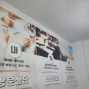 세종광고 맞춤형 컨설팅으로 시작해요